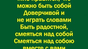 Мне нравятся красивые сердца