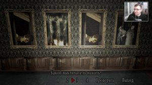 Resident Evil 4 #10 |Прохождение| Шесть жизней в лабиринте