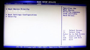 Reboot And Select Proper Boot Device or Insert Boot Media in Selected Boot Device And Press a Key P