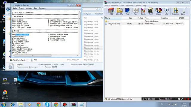 как создать свой сервер за бесплатно в кс 1.6 смотреть онлайн