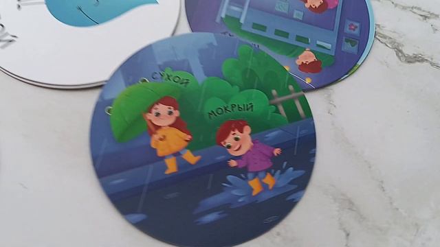 Интерактивная развивающая игрушка Alilo Abumba Малыш Лисёнок, карточки "Цвета, формы и свойства" смотреть онлайн