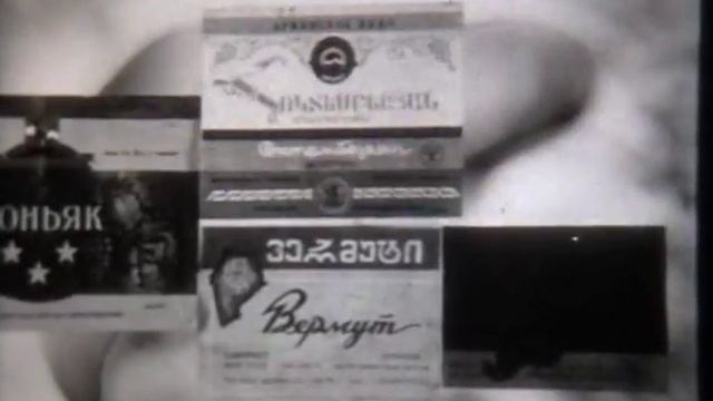 Гигиена питания. Научфильм (учебное видео СССР) смотреть онлайн