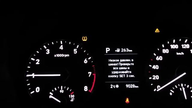 Загорелись контрольные лампы низкого давления в шинах на хендай солярис 2 / hyundai solaris 2 смотреть онлайн