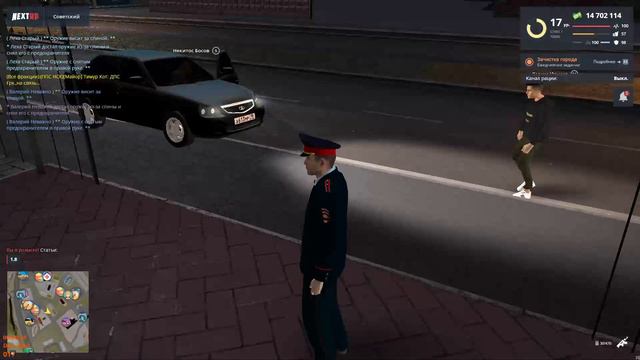 В НАШЕЙ ИГРЕ НИЧЕГО НЕ МЕНЯЕТСЯ (NEXT RP). смотреть онлайн