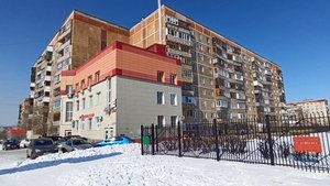 Магнитогорск, 139-й микрорайон, Орджоникидзевский район правого берега (17.03.2022)