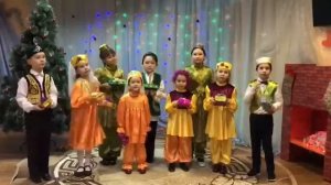 Татарский ансамбль «Якташ» - «Новогодняя ёлочка»