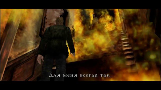Silent Hill 2 (русская озвучка) часть 14: Боссы Пирамидоголовые.
