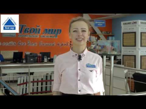 Монтируем самостоятельно гибкую черепицу смотреть онлайн