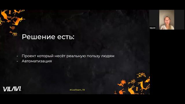 Как монетизировать свой блог!