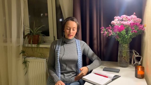 Несвятые просветленные. Заблуждения на пути просветления.