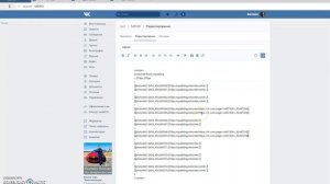Как создать меню вк. Привязываем ссылки к кнопкам.