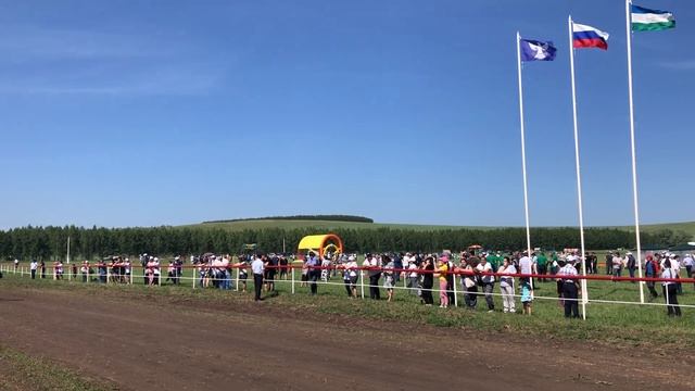 Сабантуй 2023, 3 июня,Мраково смотреть онлайн