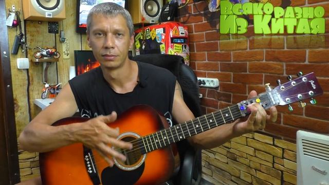 Реально Работает! Кнопочный Самоучитель Игры На Гитаре С Алиэкспресс