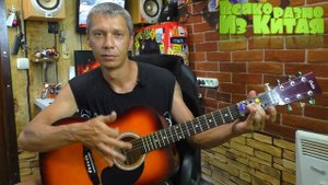 Реально Работает! Кнопочный Самоучитель Игры На Гитаре С Алиэкспресс