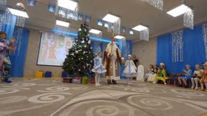 НОВОГОДНИЙ УТРЕННИК 2017 В ДЕТСКОМ САДУ. Я В РОЛИ ЦАРЕВНЫ НЕСМЕЯНЫ.???