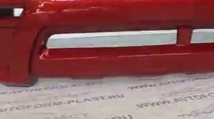 Задний бампер Калина (седан) Стейси(Ника).Цвет Калина №104.