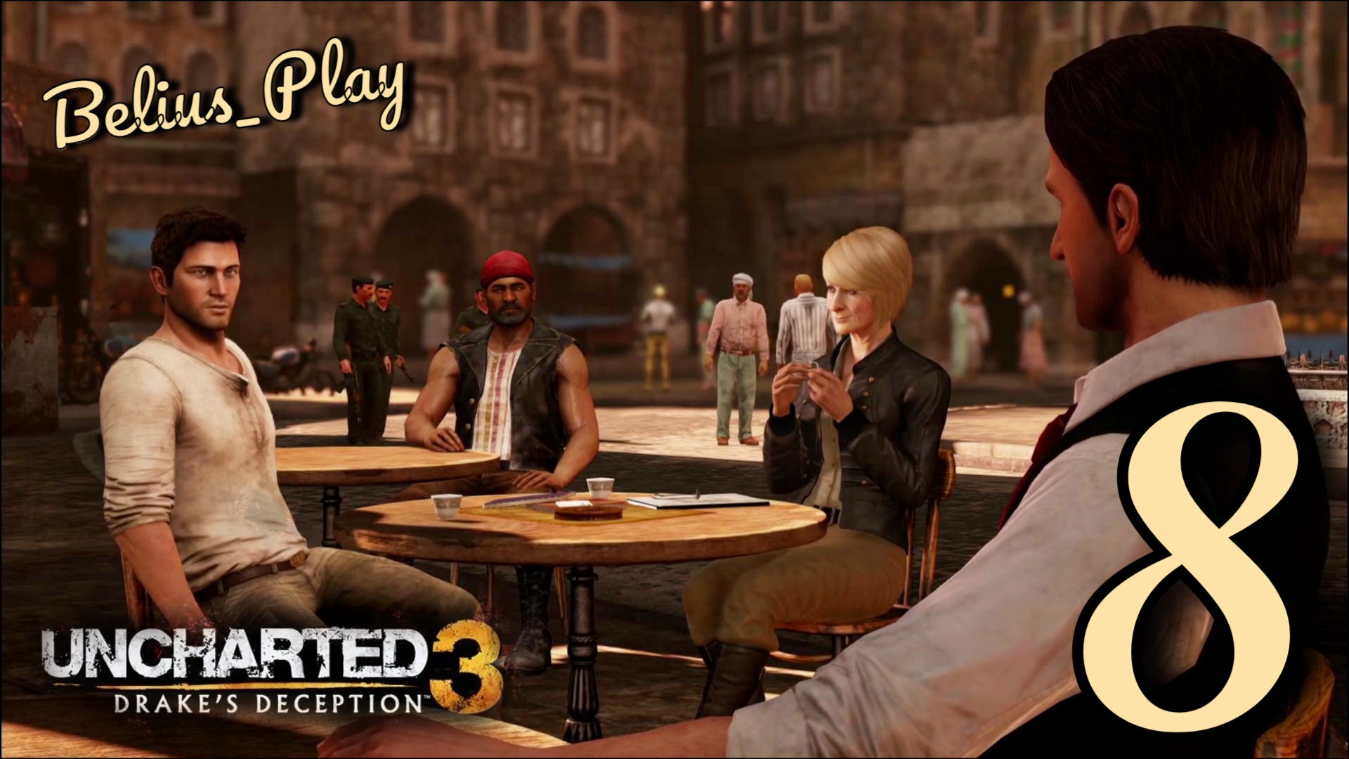 Uncharted 3: Иллюзии Дрейка (Drake’s Deception). ПОХИЩЕНИЕ.#8 (PS4)