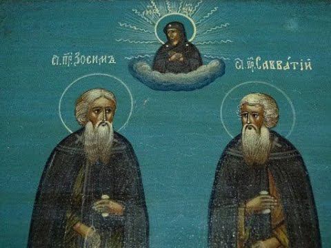 30.04.2020г. Народный календарь - Зосима «Пчельник»