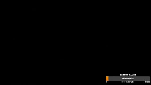 RED DEAD ONLINE | КООП СТРИМ РЫБАЛКА ПЕРВЫЙ УЛОВ НАКОНЕЦ- ТО КУПИЛ УДОЧКУ смотреть онлайн