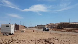 Южная Америка