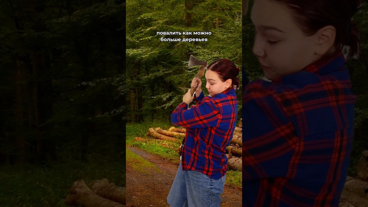 Притча о лесорубах #бизнес #консалтинг #помощьбизнесу #shorts #притча # смотреть онлайн