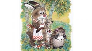 Сказки Михаила Пляцковского