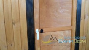 Врезной замок заказать установку в дверь входную в баню, как поставить замок на дверь