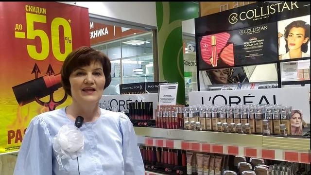 Бьюти-обзор в магазине Л'этуаль | Shiseido, Givenchy, L'oreal, Л'этуаль | Irinavisage