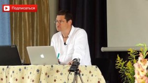 Принципы при постановке цели. Как правильно поставить в жизни цель? Как достичь цели?Сарвасатья