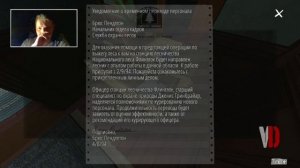 ОЧЕНЬ, ОЧЕНЬ ПЛОХАЯ МУЗЫКА - Gone Home (С русскими субтитрами) # 2 Прохождение