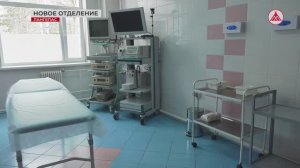 Новое отделение в больнице Лангепаса
