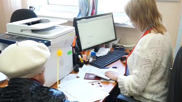 МФЦ смотреть онлайн