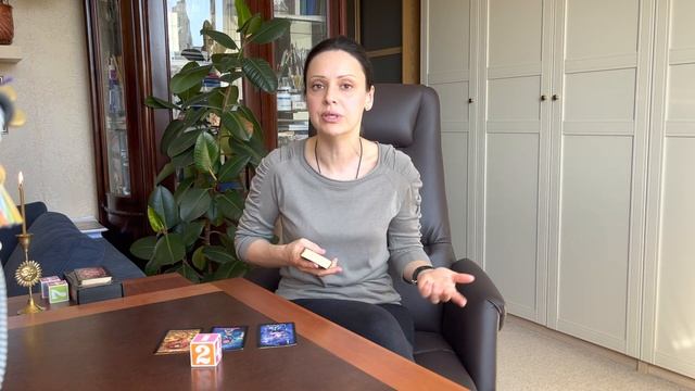 Наладятся ли