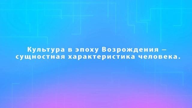 Лекция 