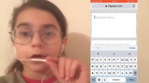 Как сделать красивый шрифт на айфон??