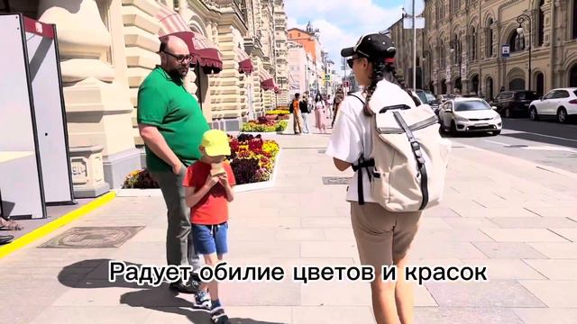 Впервые в Москве 07/22 🇷🇺 Moscow 2022/ Once in Moscow смотреть онлайн