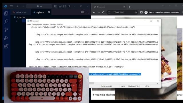 ASMR Programming: Relaxing Slider Animation with Swiper.js and JavaScript
