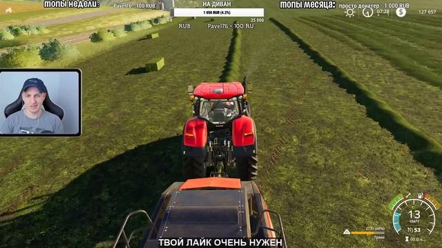 ?СТРОИМ ФЕРМУ в РЕВЕНПОРТЕ. Farming Simulator 19