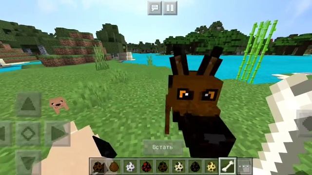 Мод на собак в майнкрафт на телефон смотреть онлайн