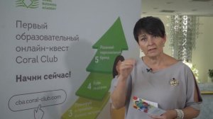 Елена Маторина. Как пригласить новичка на событие