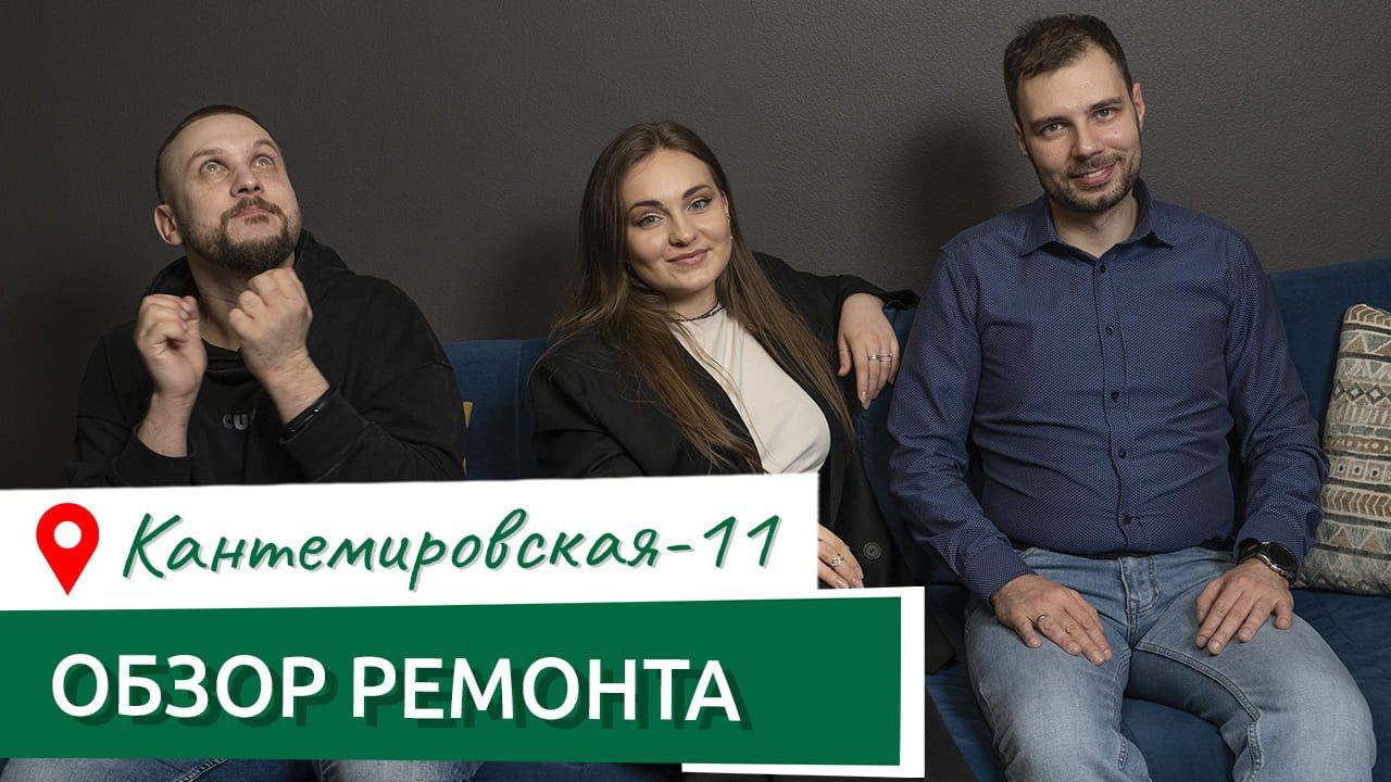 Однушка для холостяка. Вы тоже захотите такую кухню!