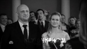 Осколки Памяти//Скорая Помощь//Костя & Рая/Клип/
