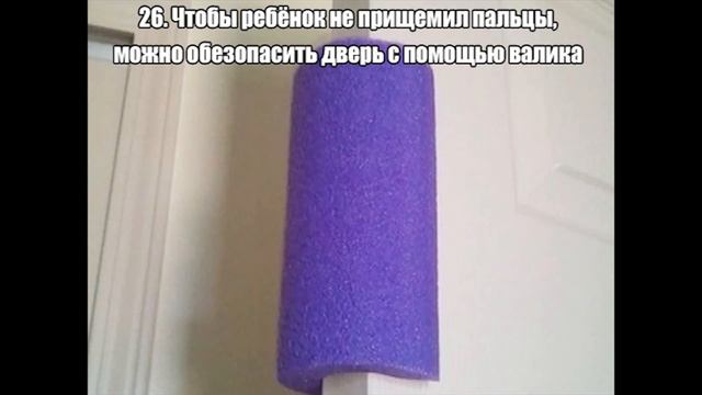 50 лучших лайфхаков (полезных советов) для родителей / TOP 50 Best Parent Tips
