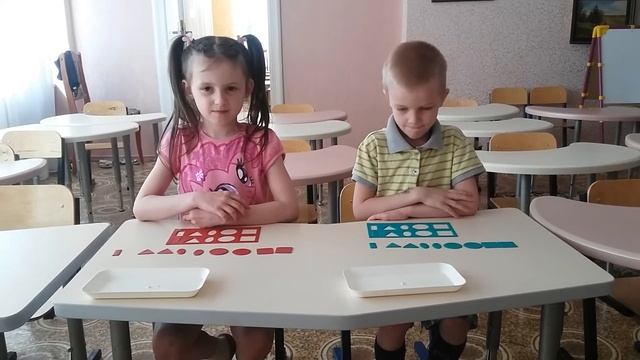 Геометрический диктант. Индивидуальная работа с детьми. смотреть онлайн