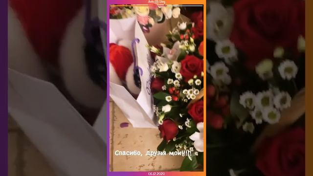 Insta Story | Виктория Боня (@victoriabonya) Инстаграм Сторис | 05.12.2020 смотреть онлайн