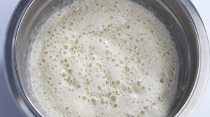 Тесто на пирожки