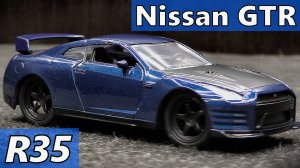 Nissan GTR R35 Модель машины Масштаб 1:32 Jada Мини-копия автомобиля