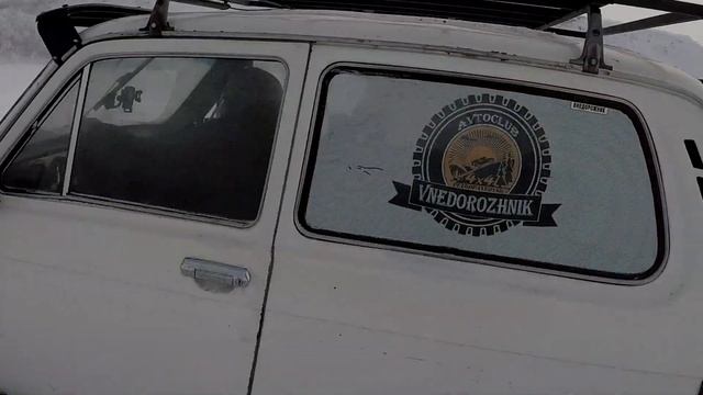 Зима 2018 с авто клубом петроавловск4х4внедорожник смотреть онлайн