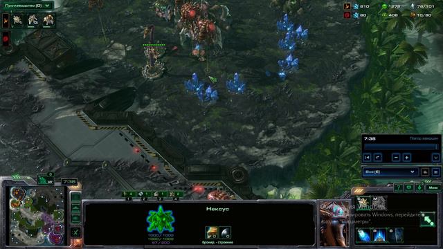Star Craft 2 PvZ 2600mmr(2024г). Билд против зерга в целях подискутировать.