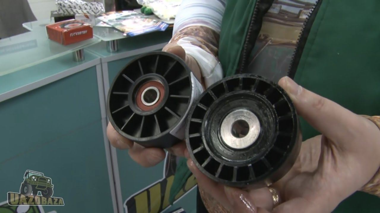 Ролик натяжителя уаз буханка 409. Ролик натяжителя газ(406 дв. Ролик натяжной (ручейковый) змз 4091. Усиленный) 406. Ролик натяжной 409 уаз 3163.